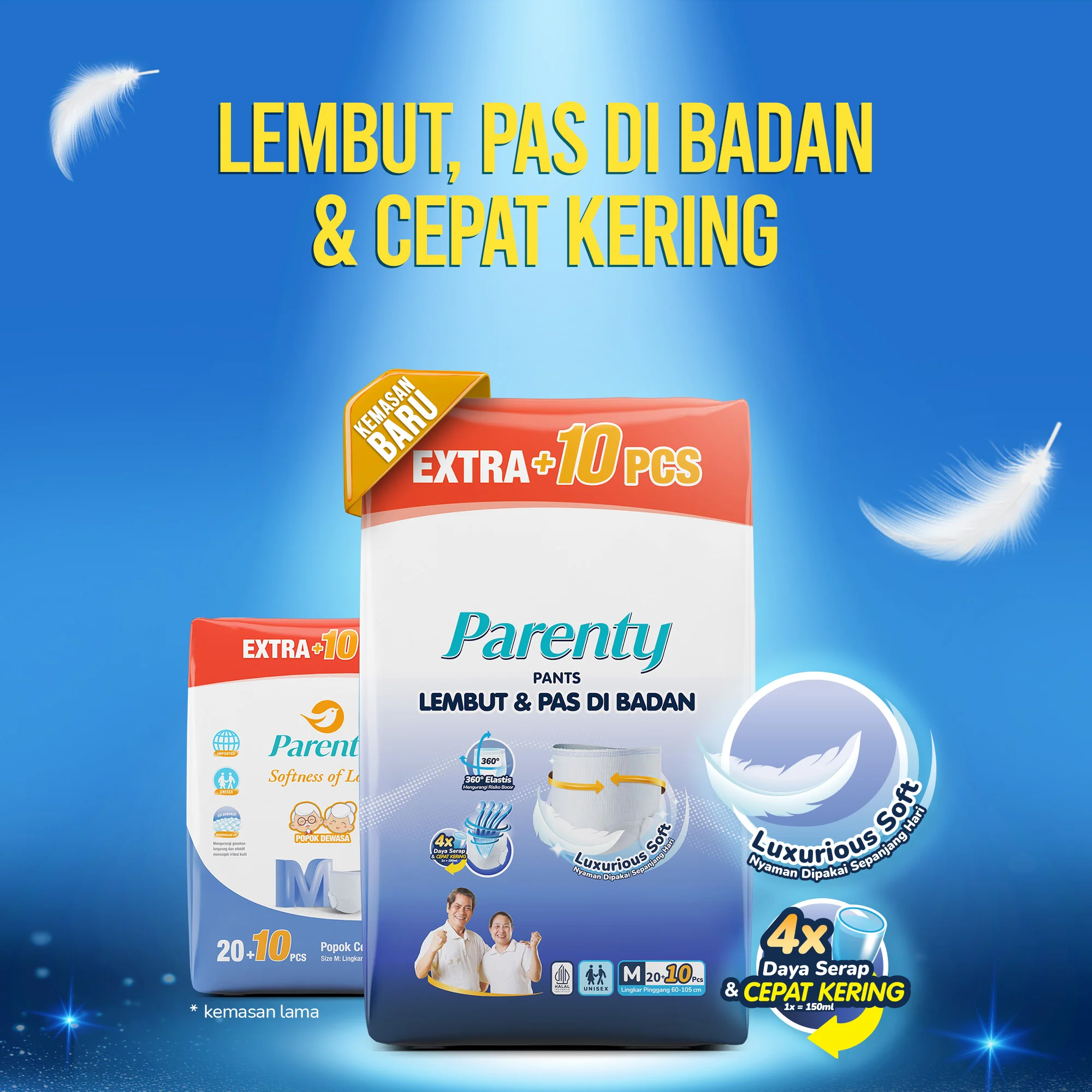 parenty pants new banner mobile